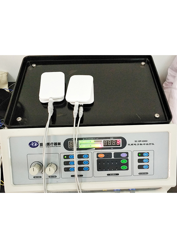 康复理疗科 低频电子脉冲治疗仪 sl-dp-1000