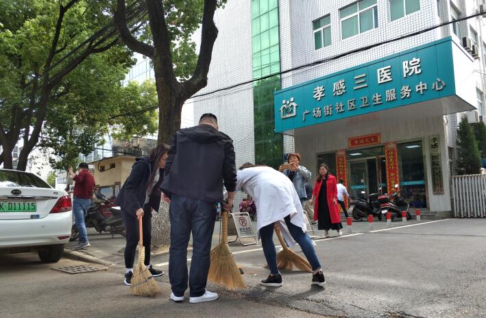 官网用图2.jpg